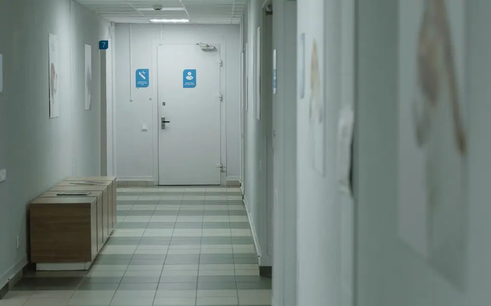 Praxisreinigung in Mülheim an der Ruhr — AZAKO Umwelttechnik